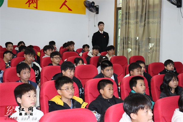 嘉禾县人民法院到嘉禾二中开展送法进校园活动