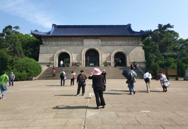 江苏省南京钟山风景名胜区·中山陵园