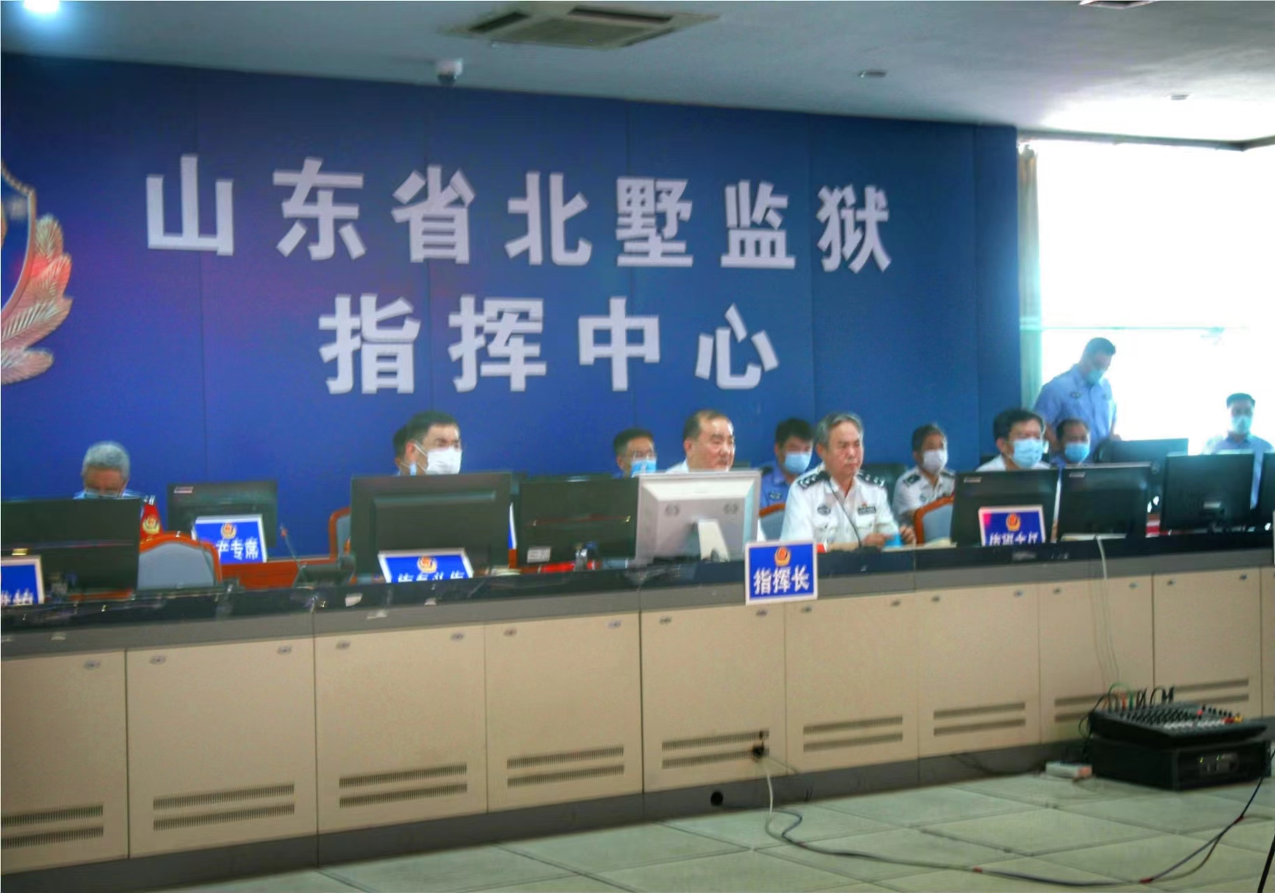 张月波副市长到北墅监狱督导调研监狱工作