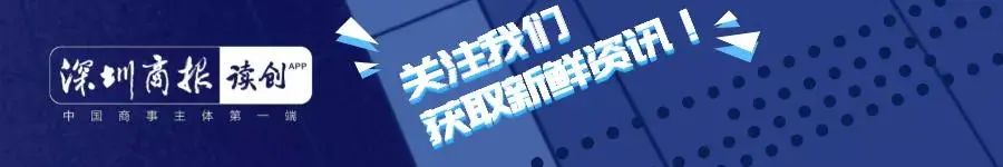 論文致謝刷屏博士黃國平回母校演講,金句頻出