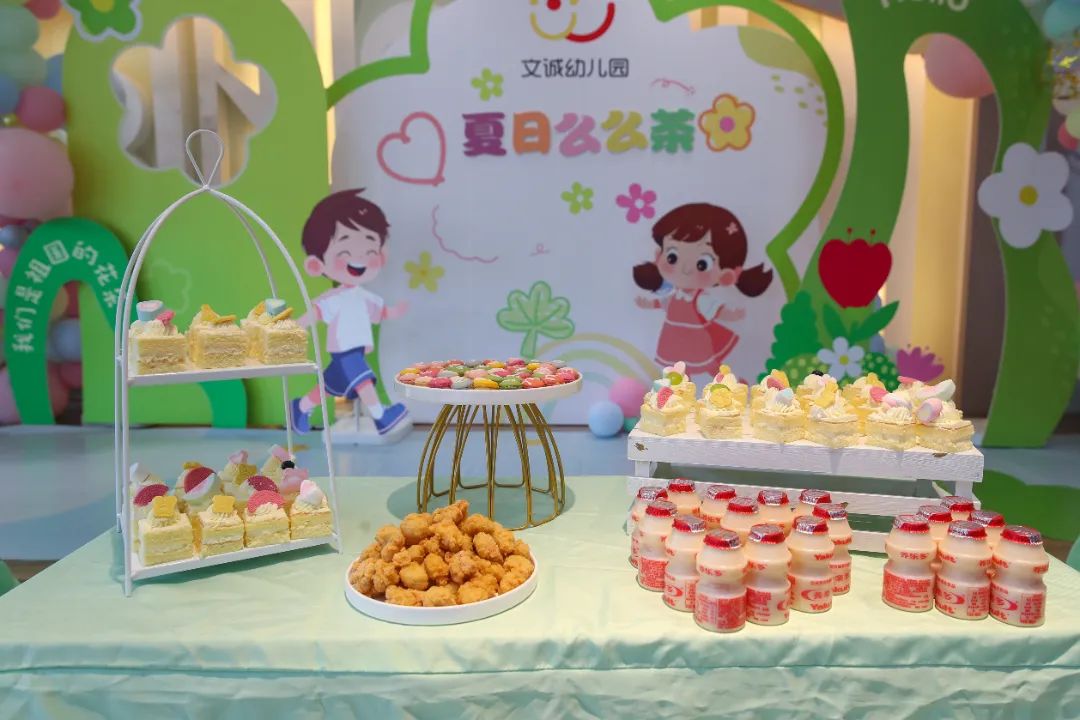 自助下午茶,趣味无穷!松江这所幼儿园的夏日活动很特别