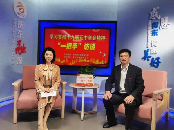 县统计局党组书记,局长李中林:强化服务担当 为建设新衡东提供坚实