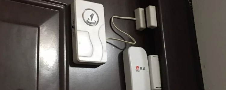 隔离门磁报警器原理?