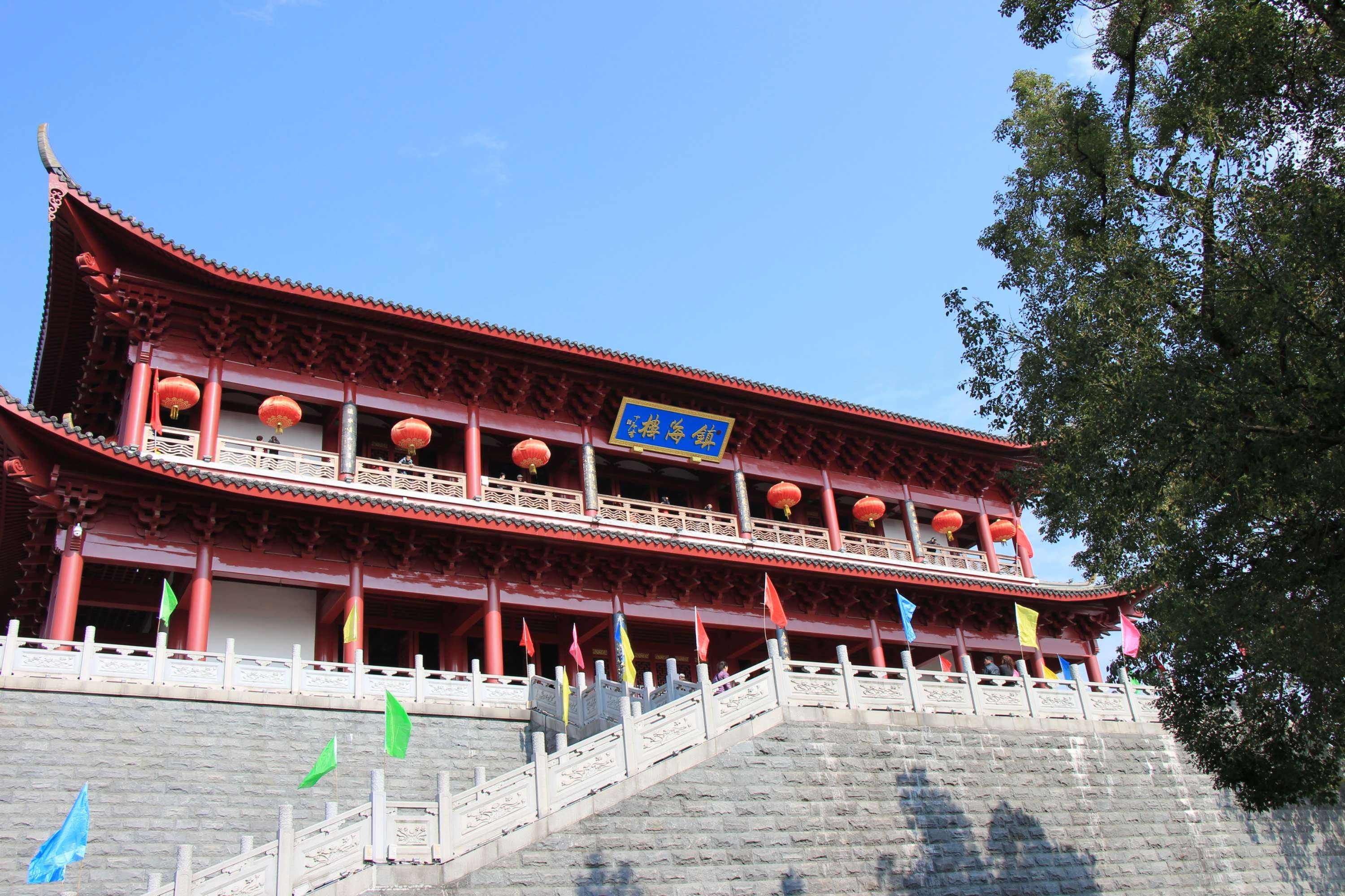 广州特区风采旅游景点——游遍中国