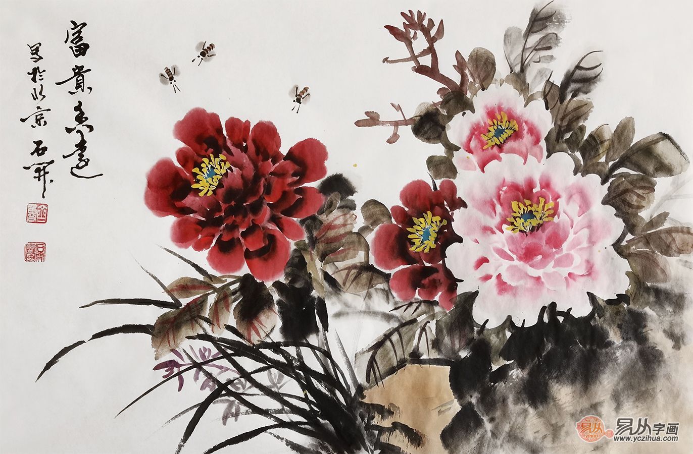 韵味高雅的花鸟国画 石开老师经典作品 寓意美好