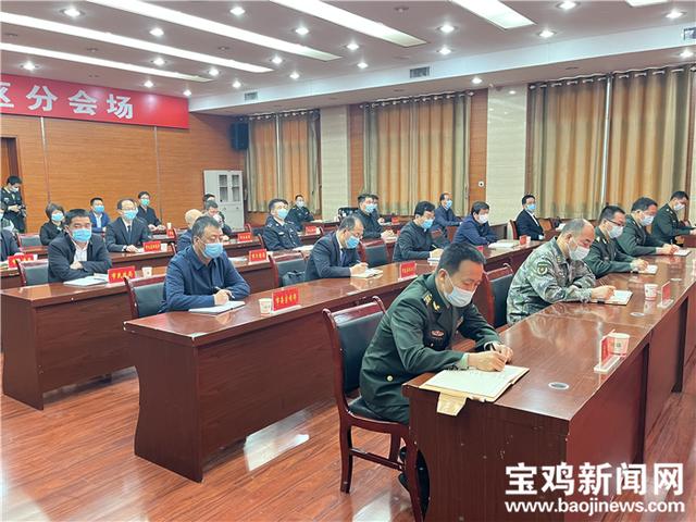 宣布宝鸡军分区党委第一书记任职大会召开