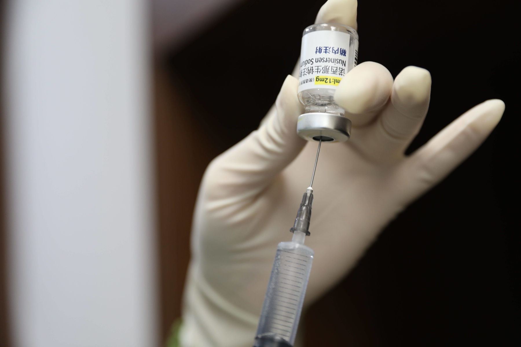 今日接种 曾经的"天价药"诺西那生钠注射液正式实施医保价格 从70万