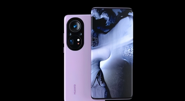 华为p70pro信息曝光,麒麟9100芯片 大底主摄,开创全面屏新时代