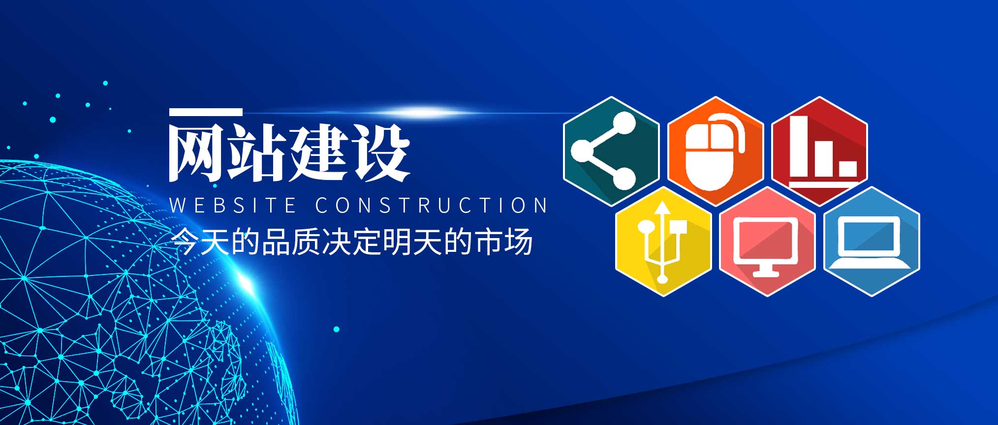51做网站建立
企业官网_从前
很火的51网站怎么登录（以前很火的51网站怎么登录）