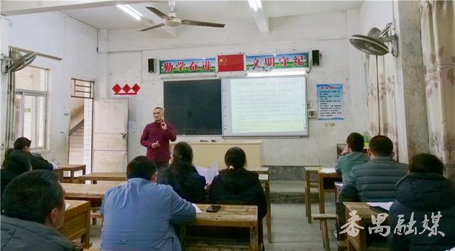 番禺区珊瑚湾畔小学赴五华县唐纯小学开展结对教学研讨活动