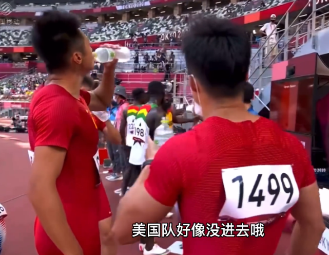 意外之喜!中国接力赛小组第一晋级,美国送大礼,苏炳添表情抢镜