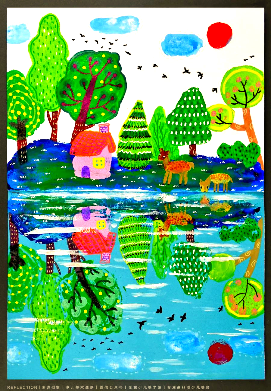 水粉画教程:探索湖边风景的倒影之美