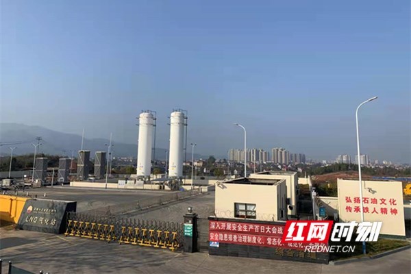 中石油全年向湖南省供应天然气突破34亿方