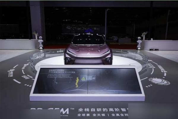 r汽车首款跨界suv es33,重新定义未来汽车