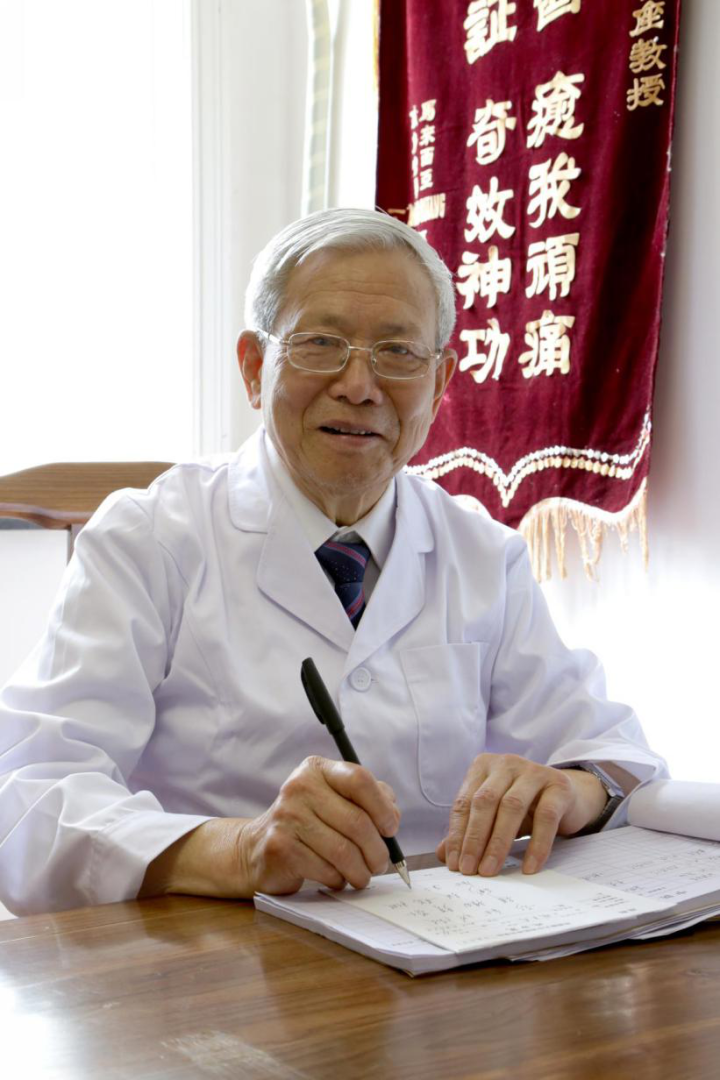 疝气可以治愈?多亏了老中医的祖传秘方,前后花费不到600块!