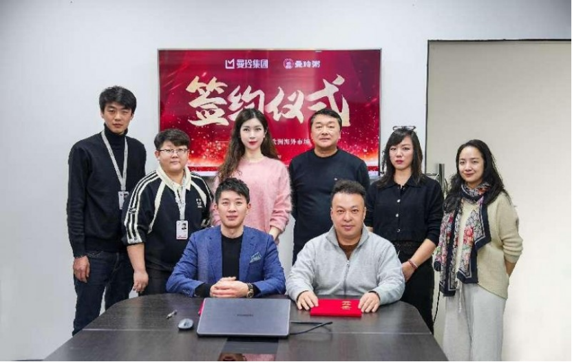 曼玲粥店启动欧洲新征程:探索中国粥店连锁"出海"