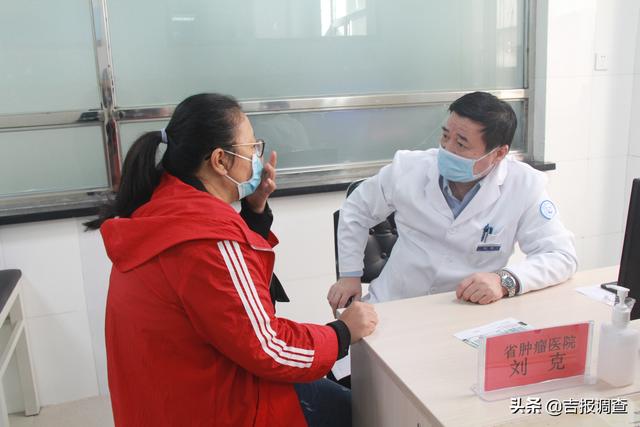吉林省吉林化學(xué)工業(yè)公司職工醫(yī)院跑腿代掛的簡單介紹