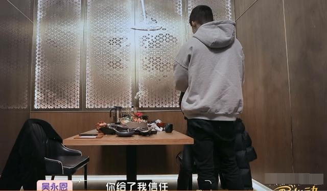 王子文公开恋情,男友吴永恩就被扒黑历史,被嘲赚黑心钱不心虚?