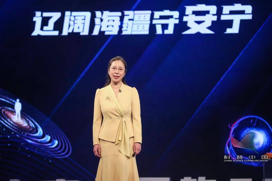 重磅预告|辽阔海疆守安宁——田小川