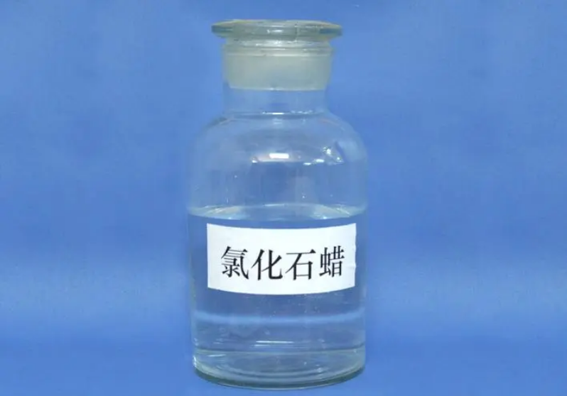 氯化石蜡42:工业化学品行业的催化剂