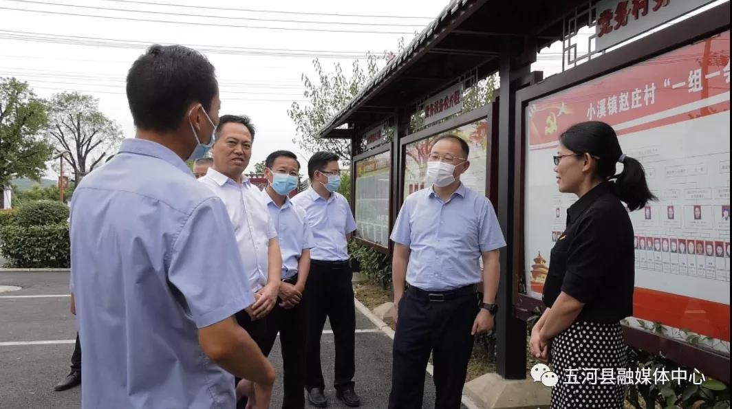 蚌埠市委副书记许光友来五河县调研指导工作