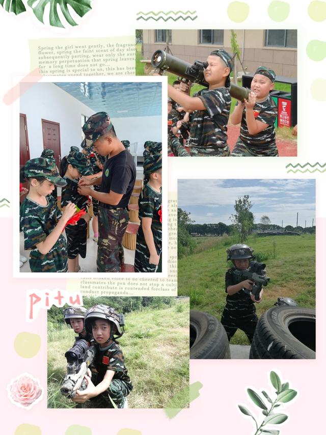 莲花镇中心小学参加红色研学公益夏令营活动