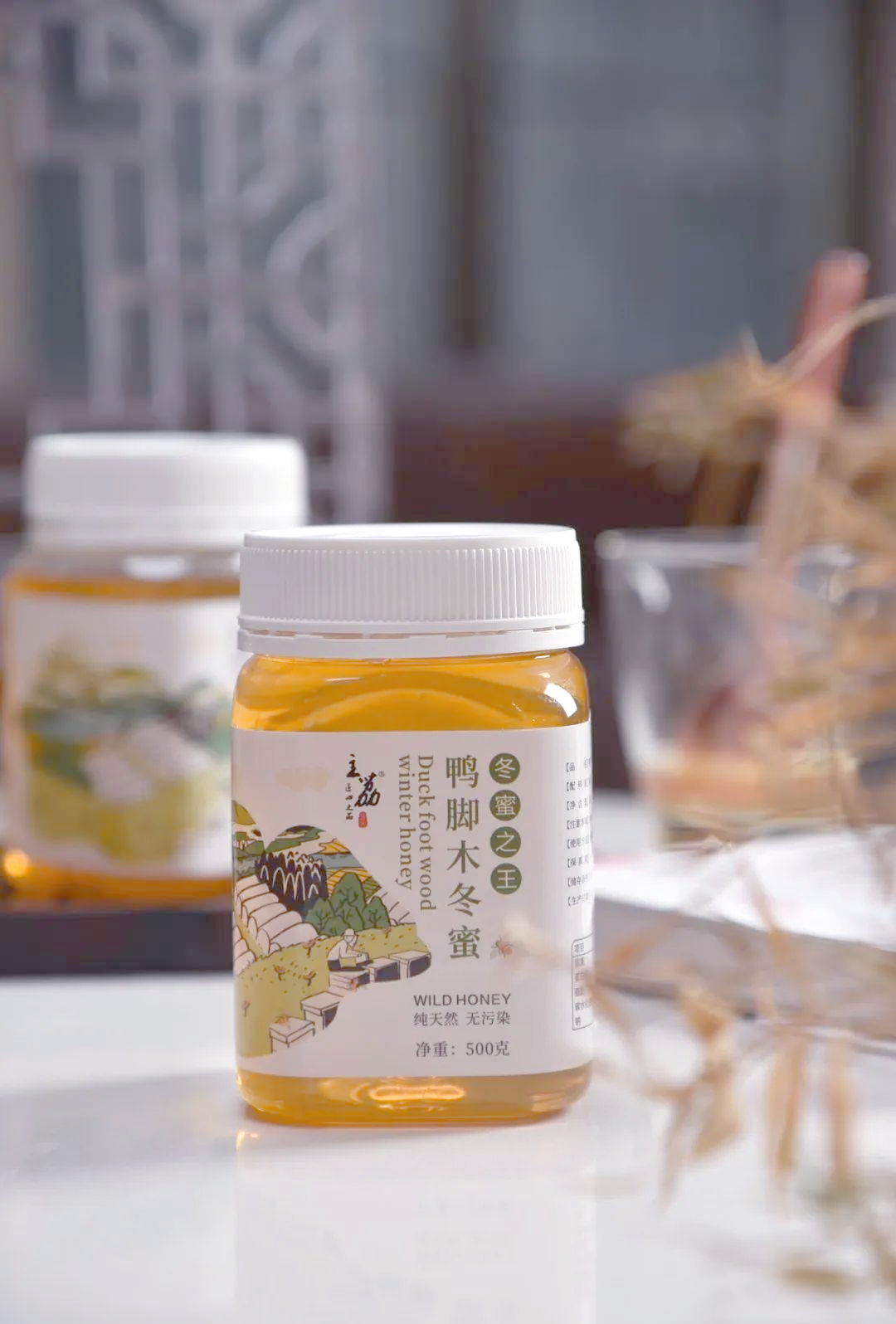 鸭脚木蜂蜜功效作用(鸭脚木蜂蜜功效作用百度)