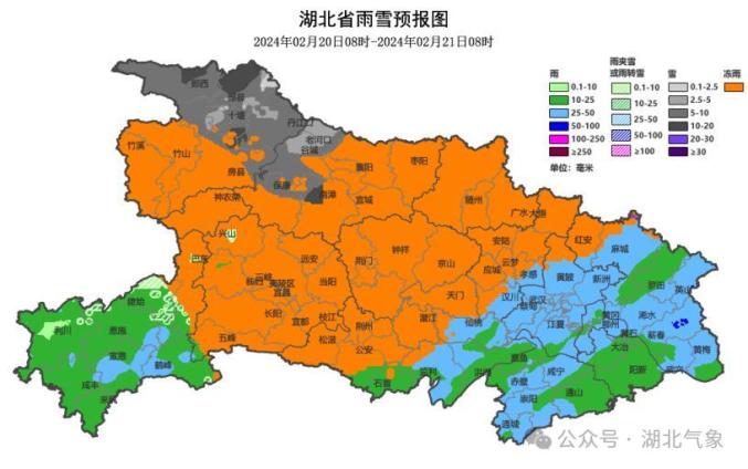 宜昌天气预报15天查询预报