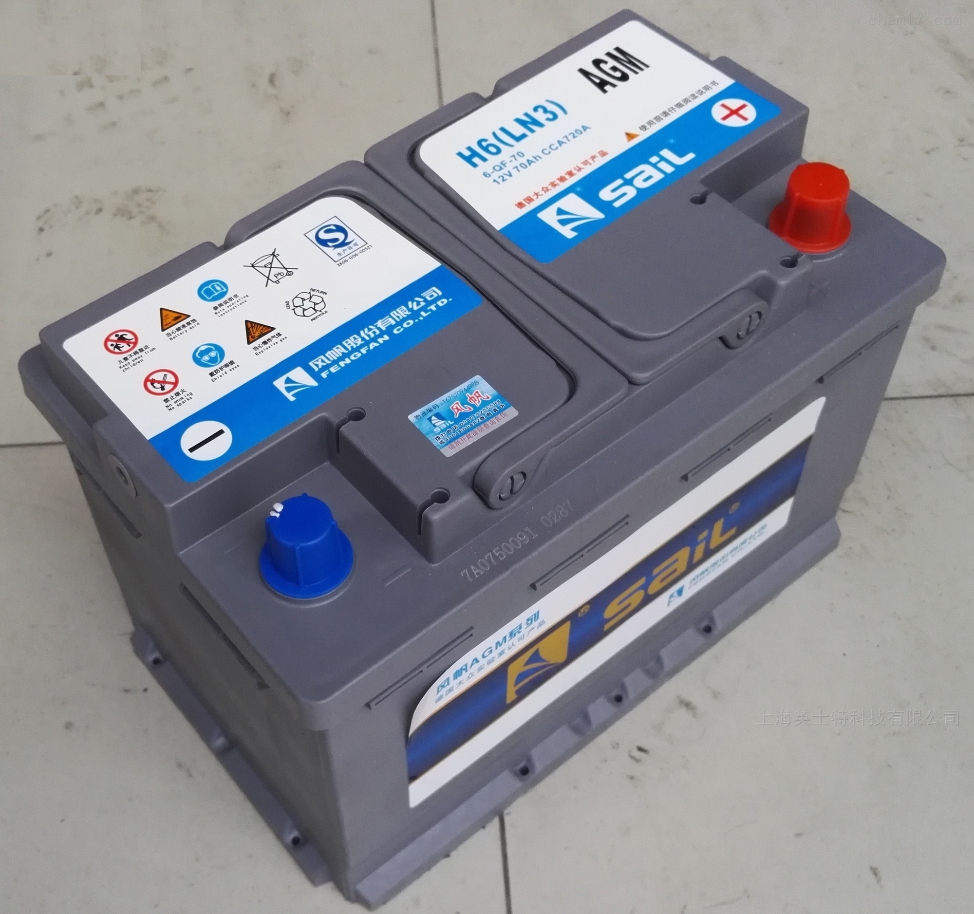6-qw-125mⅰn(530)r是多少安电池?