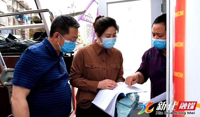 平安新化|李燕督导检查特种设备安全工作