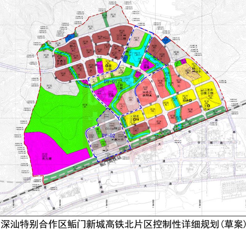 安国东高铁小镇规划图片