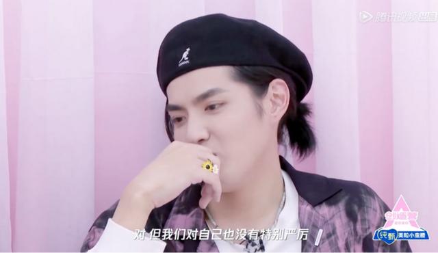 吴亦凡有今天这个结果,我很吃惊,但不意外