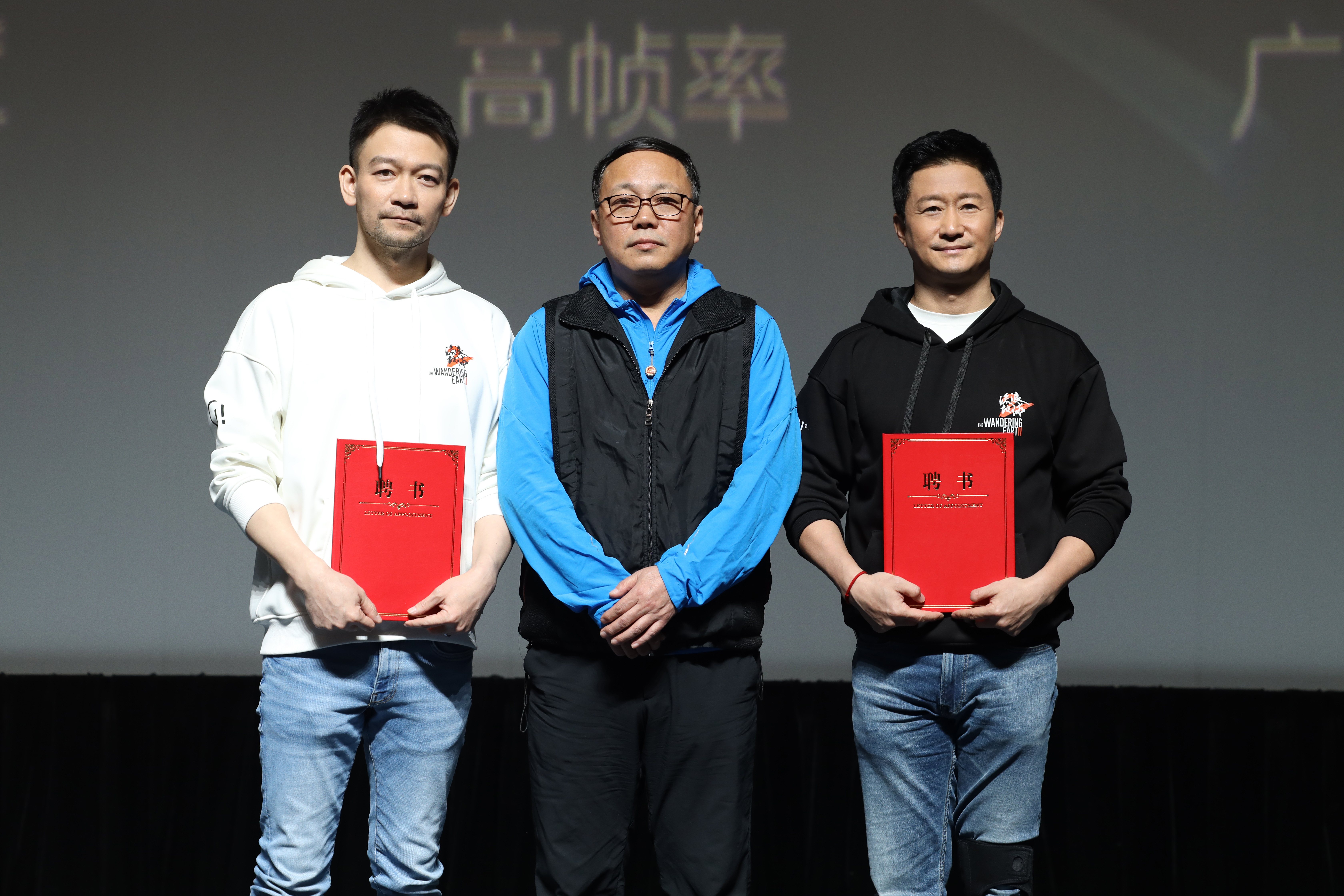 中影cinity宣布:吴京,郭帆出任cinity品牌形象代言人