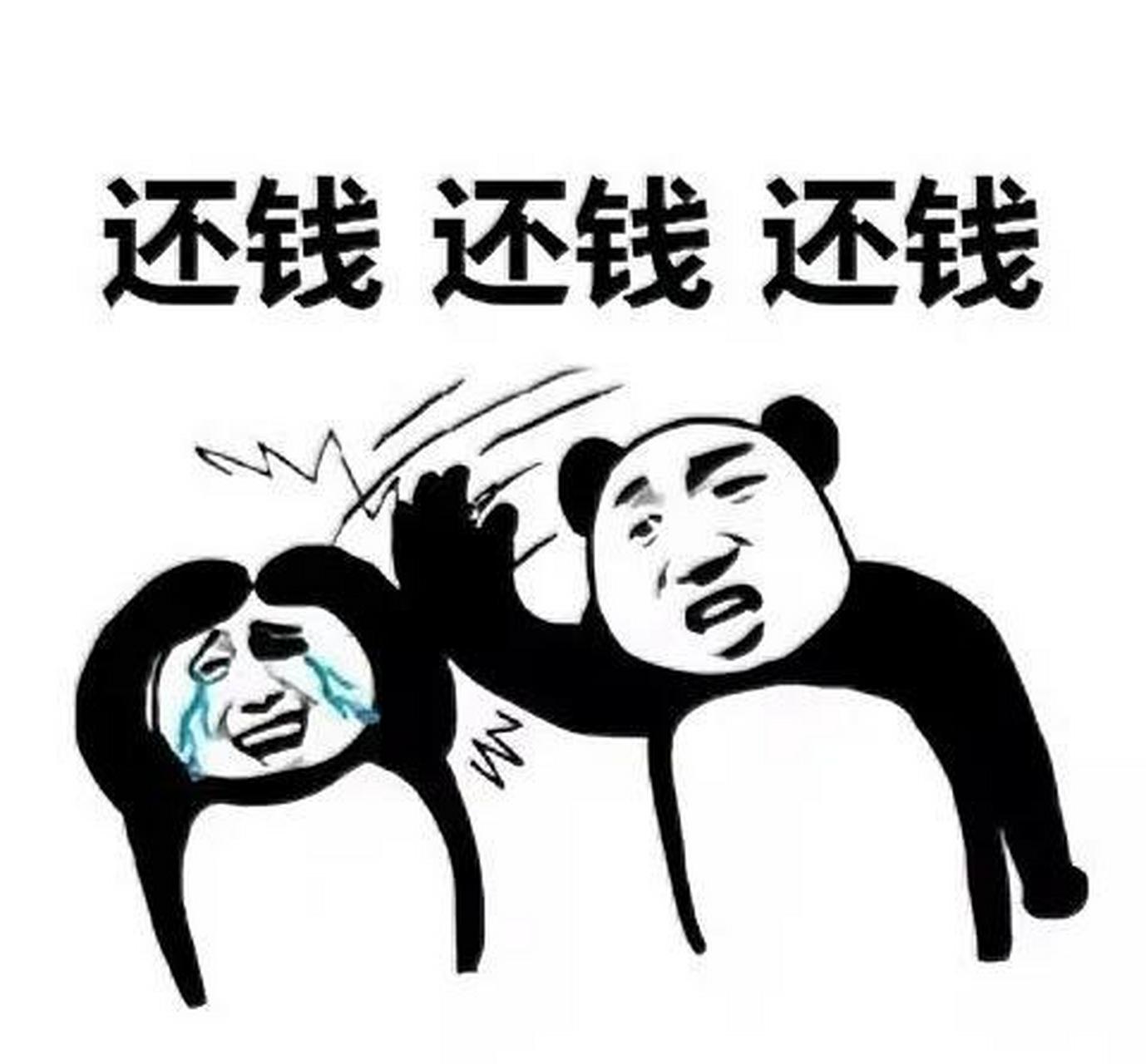 亲情在金钱面前不值一提!