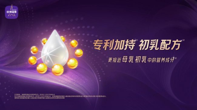 进口奶粉怎么挑？这份 2026 高端奶粉推荐请收好 - 图2