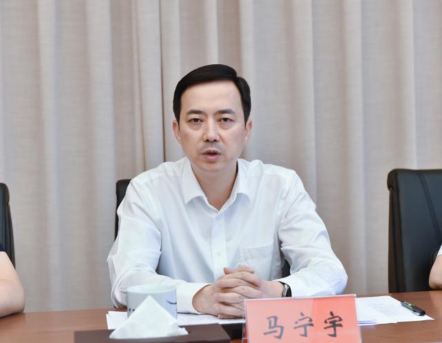 马宁宇主持召开贵阳贵安越冬蔬菜罗甸保供基地建设专题会