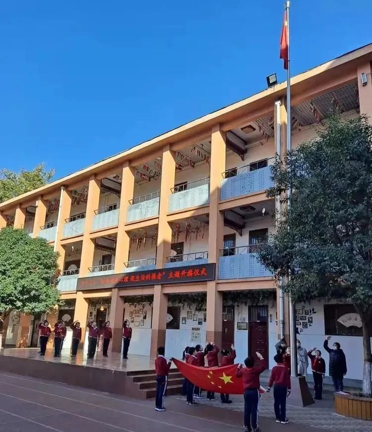 东升二小:教育学生做生活的强者