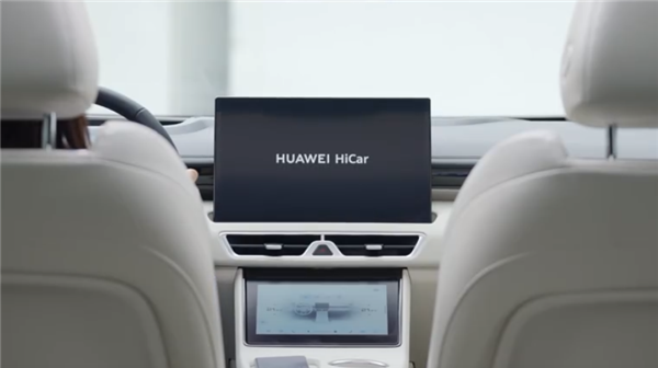 把你的华为手机搬到车机上!hicar到底有多好用