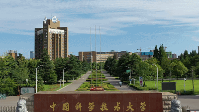 天才少年花落中科大少年班!2022中科大保姆级报考指南!