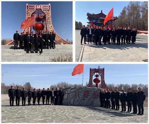 拾捡烟头 从我做起——十八站林业局开展"烟头"革命助力春防全胜