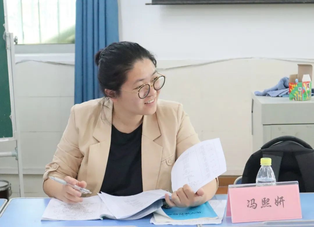 评课议课,探讨如何打造高效课堂同仁实验学校王宣舒老师《把握心中的