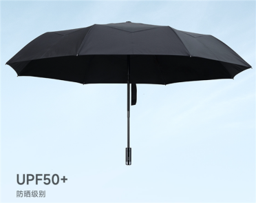 149元！小米推出Xiaomi Life自动折叠晴雨伞米色款：适配小米汽车储物格