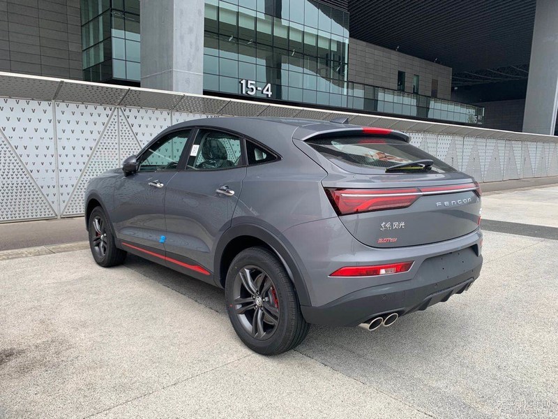 2020成都车展:东风风光ix5即将上市