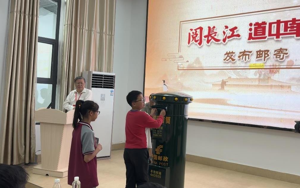 邮寄首日封.jpg