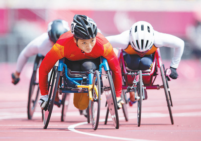 中国体育代表团圆满完成残奥会参赛任务挑战极限 锐意进取 顽强拼搏