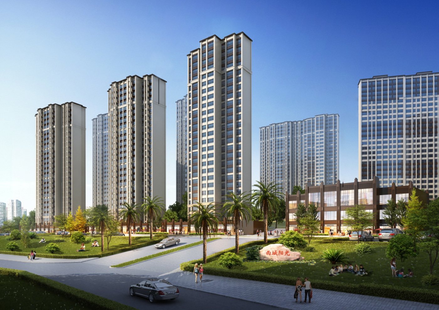 西城阳光怎么样 西城阳光房价