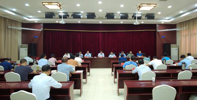 王孝成主持召开区委理论学习中心组暨区委党史学习教育第四次专题学习