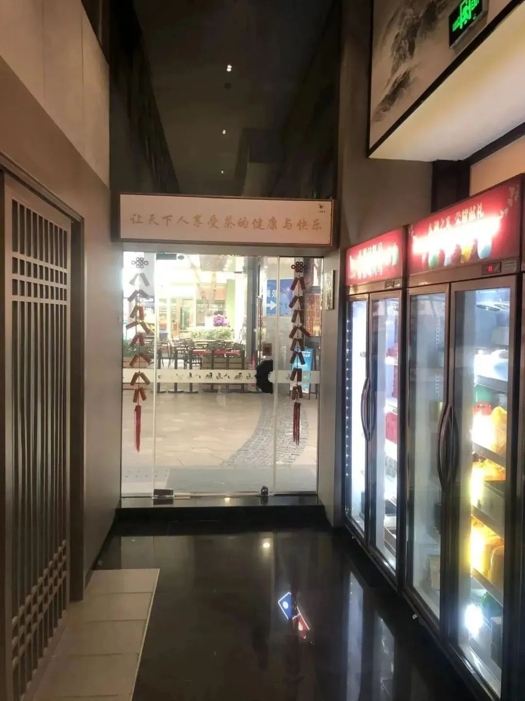 存在隐患光谷天地一期f3-1f001关山大道519号武汉市东湖新技术开发区