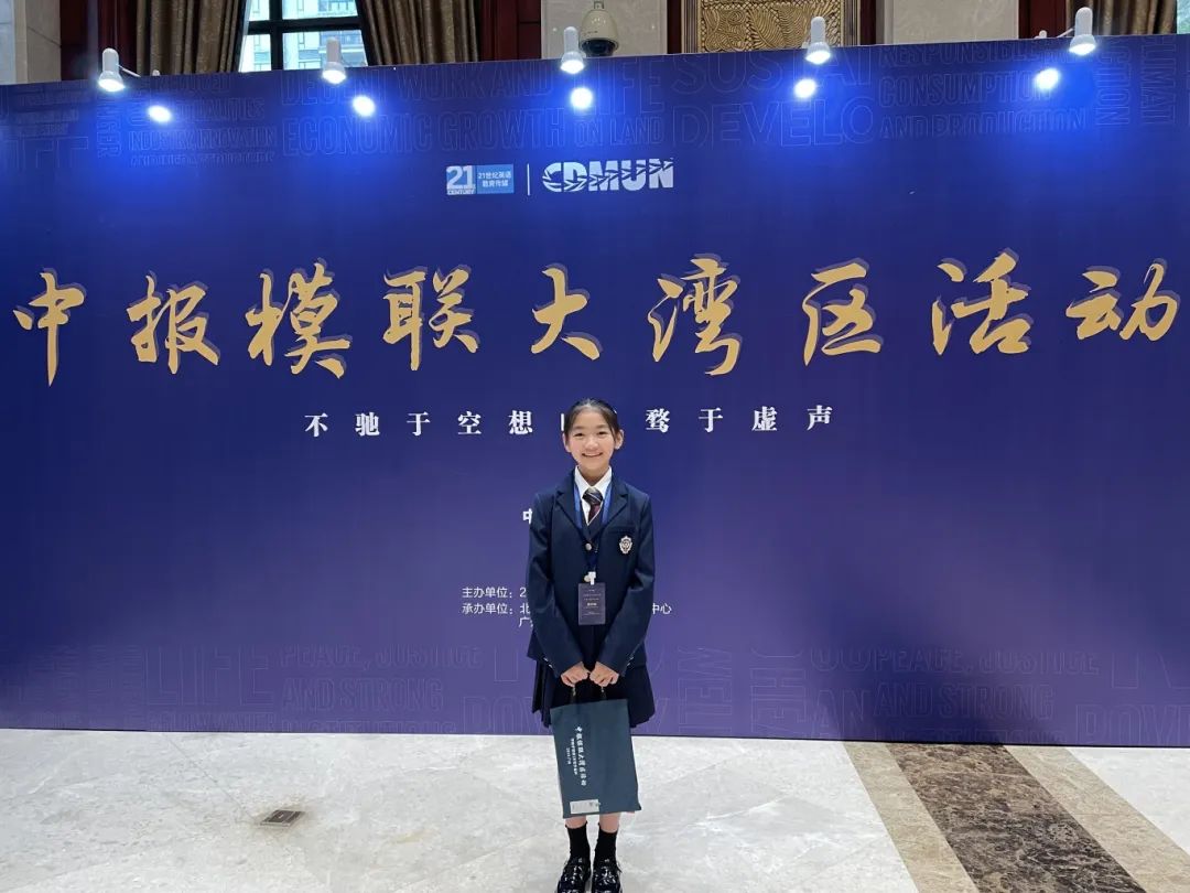 冠军和800米季军,并获得代表学校参加了盐田区中小学田径运动会的资格