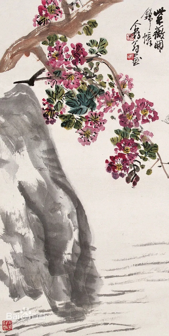 王个簃国画作品赏析